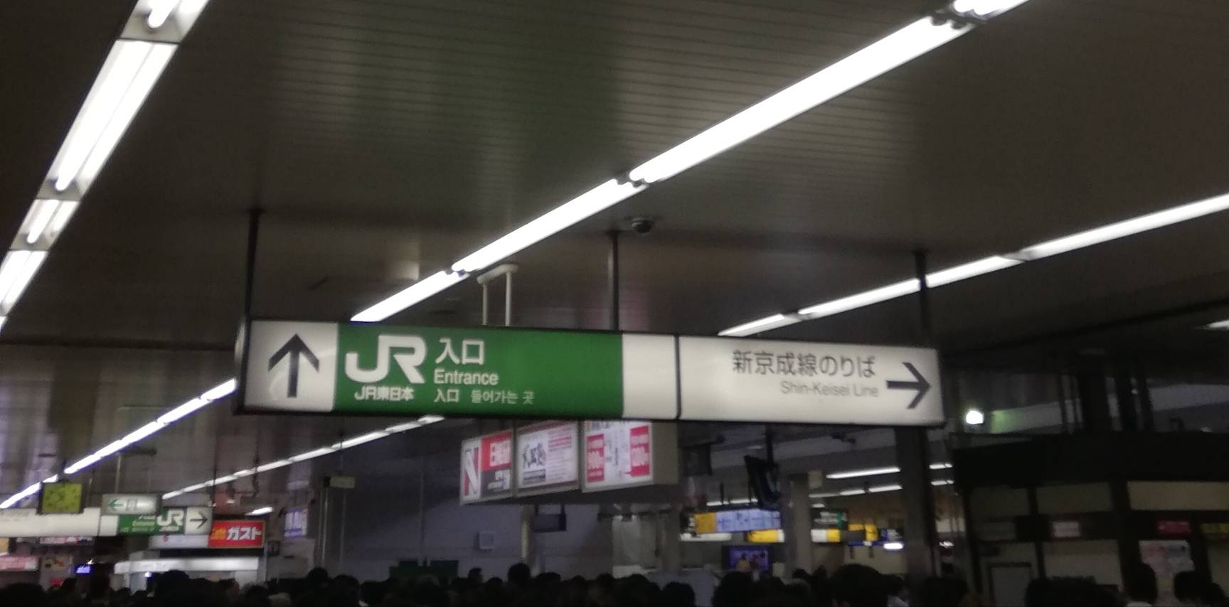 台風災害松戸駅混雑