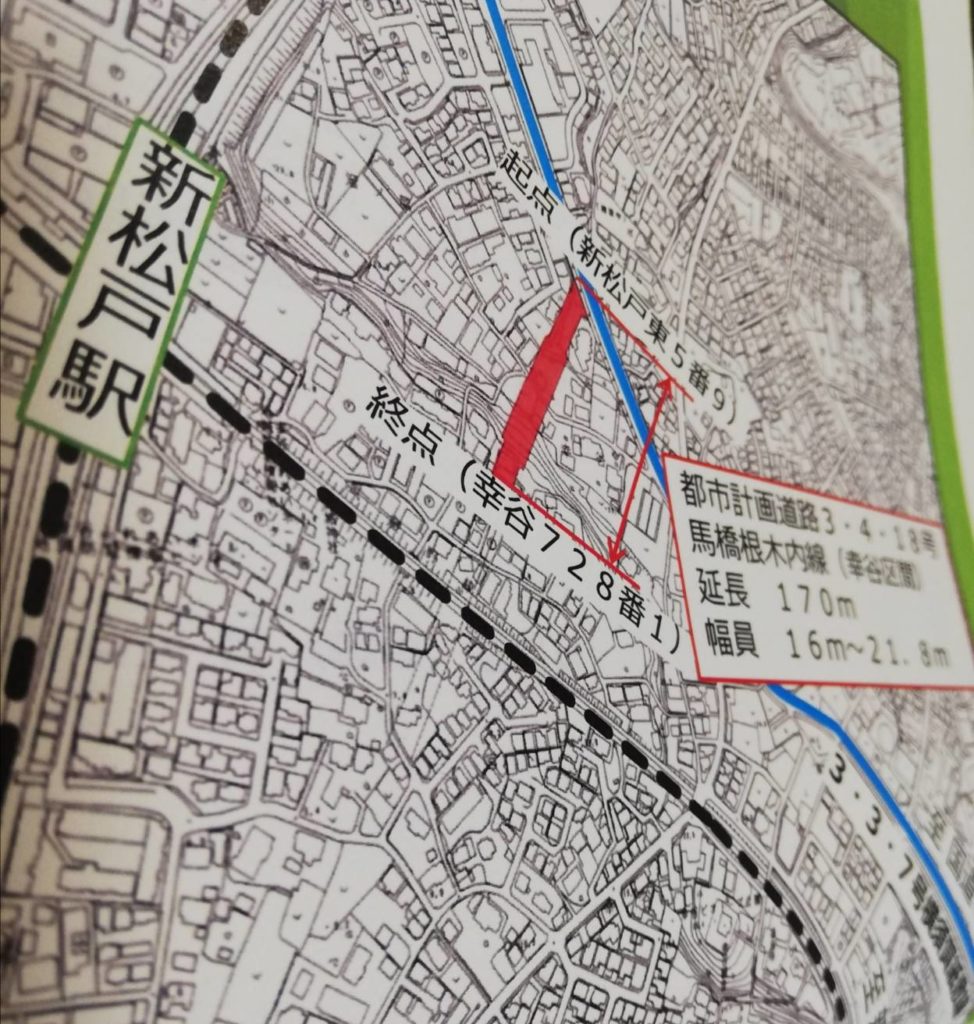 新松戸駅東側再開発道路