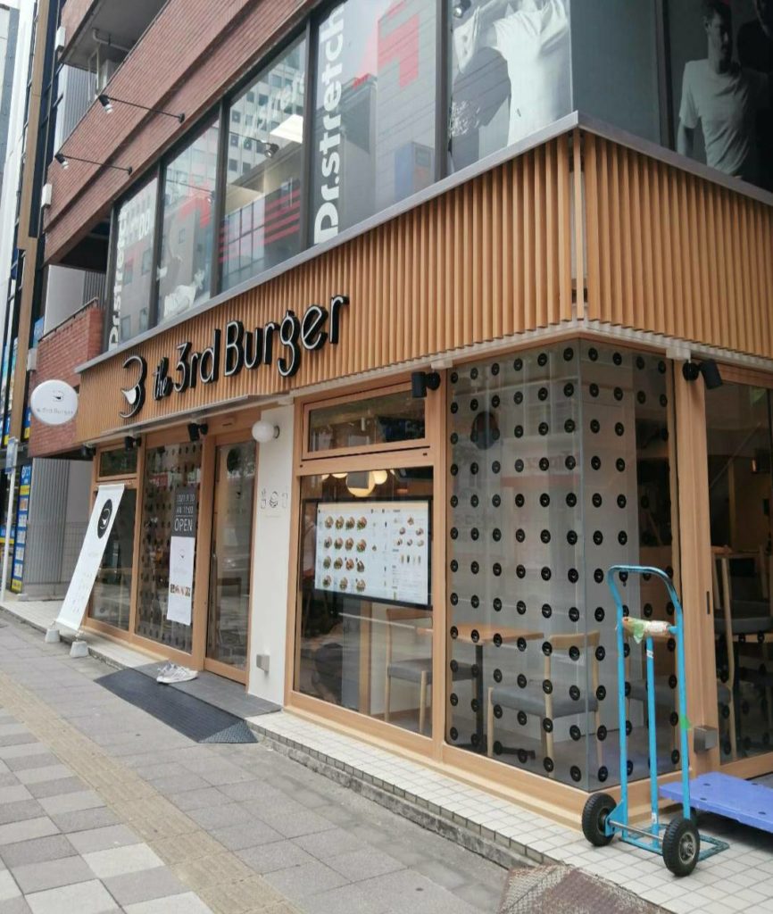 the 3rd Burger 松戸西口店メニュー千葉県初サードバーガー