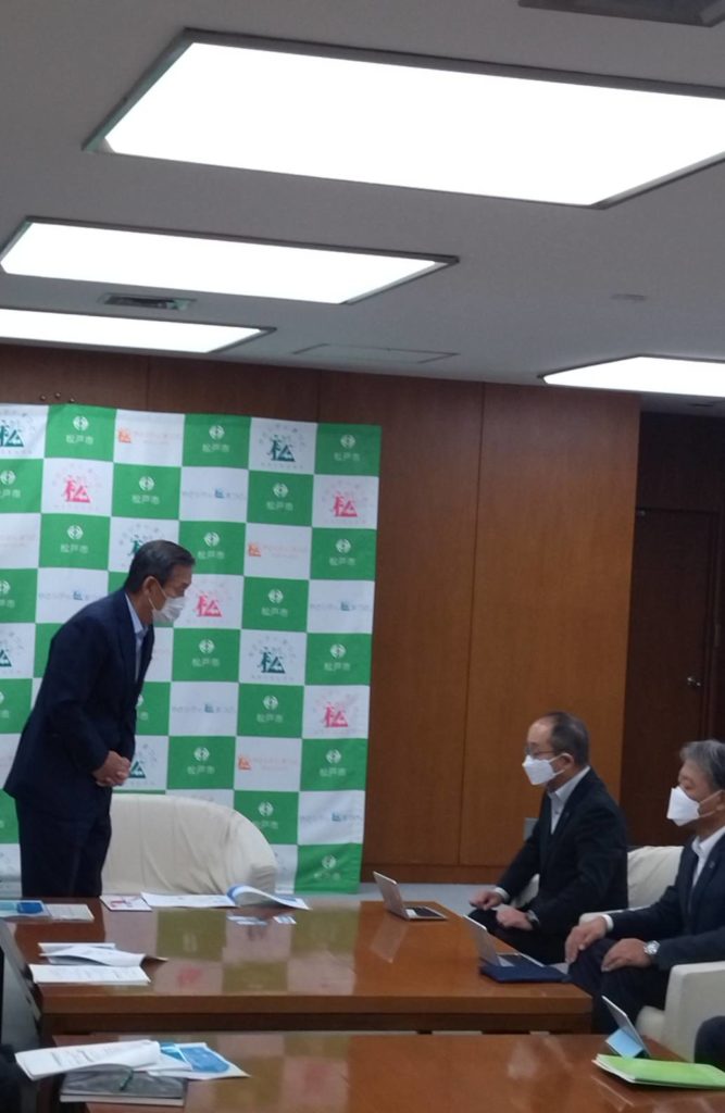 京葉ガス エコ・グリーンサポート寄附式典2022年