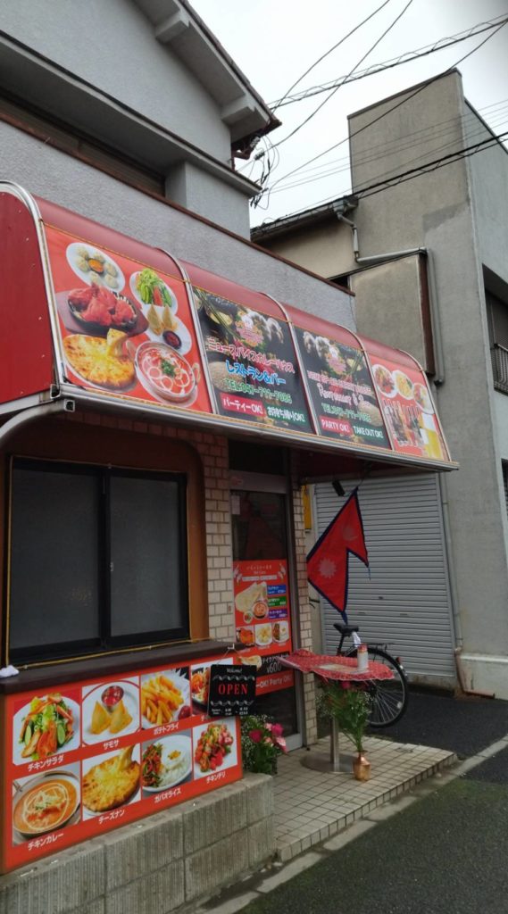 ニュースパイスカレーハウスレストラン＆バー千葉県松戸市オープン