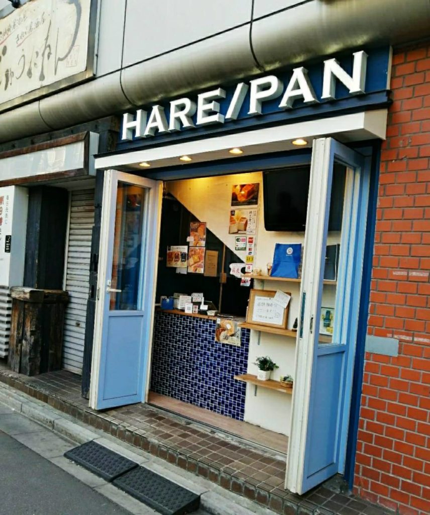 ハレパン松戸店