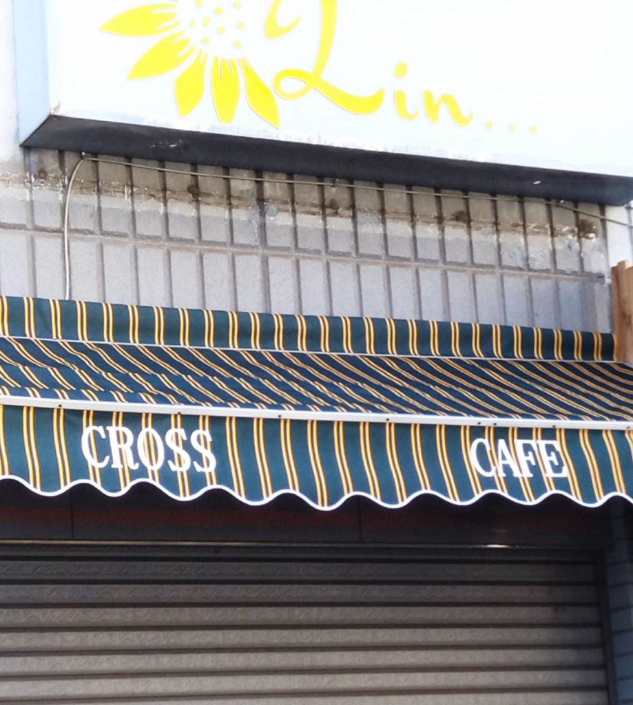CROSS CAFEカフェオープン北小金千葉県松戸市