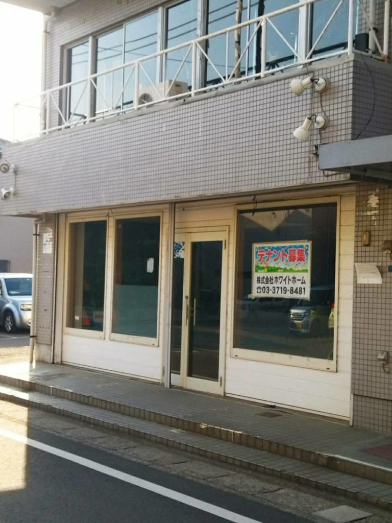 ハーグエン閉店元山千葉県松戸市ベトナムカフェ