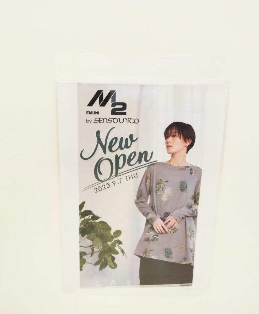 M2 by Sensounicoプラーレ松戸店オープン記念