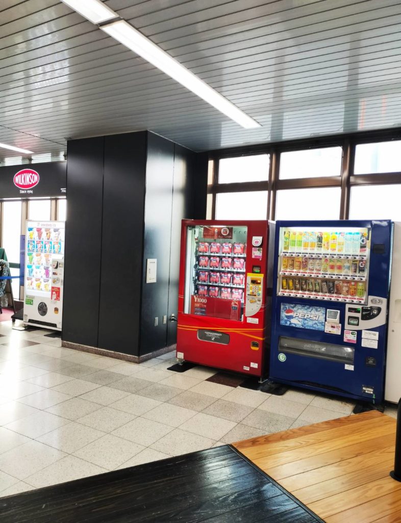 北総線新鎌ヶ谷駅ヤクルト1000自動販売機自販機