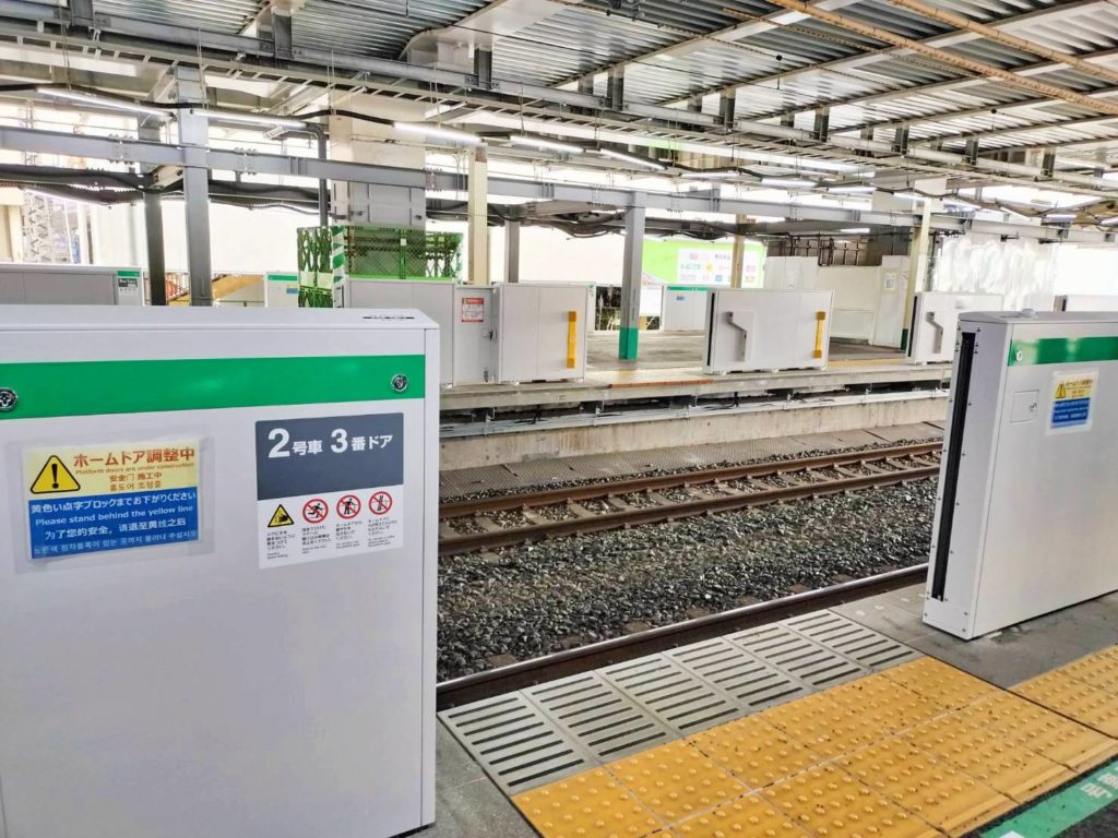 JR松戸駅ホームドア2024年4月26日開始常磐線