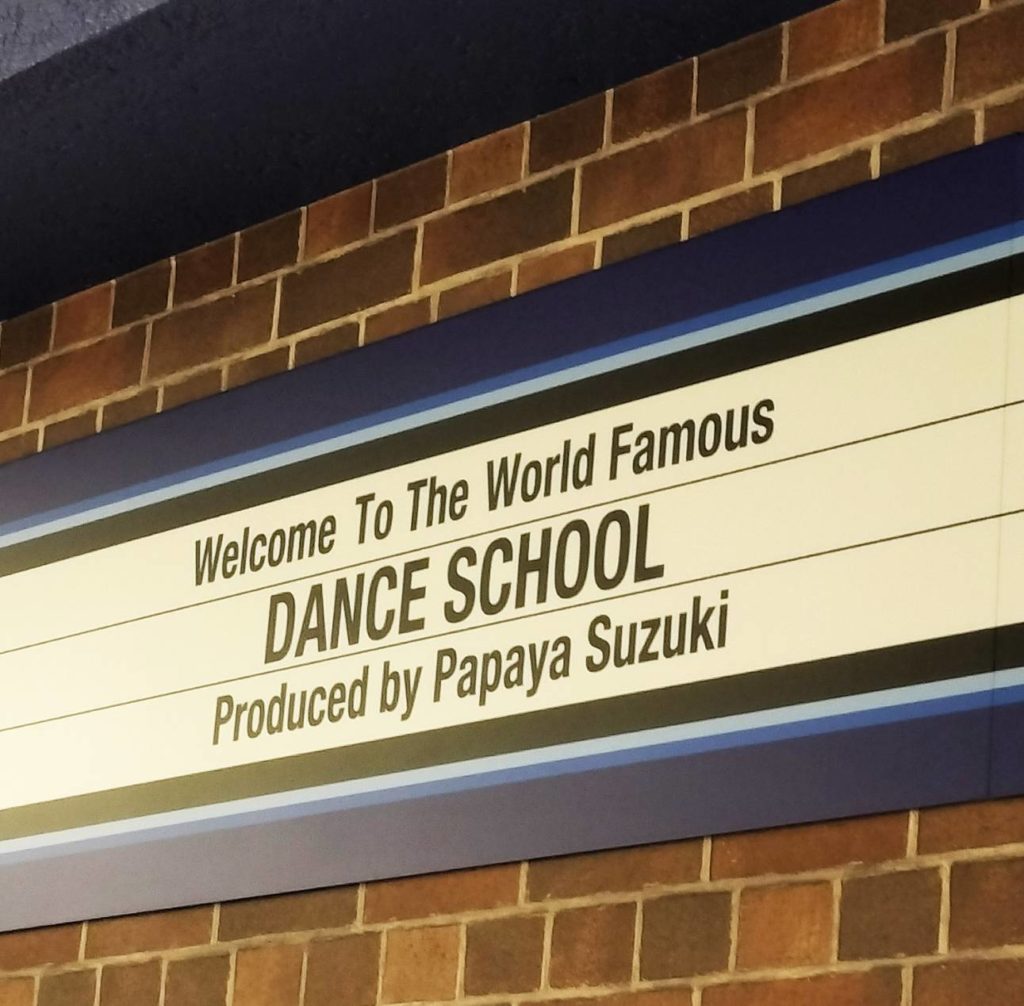 セイハダンスアカデミー松戸市テラスモール松戸開店オープン