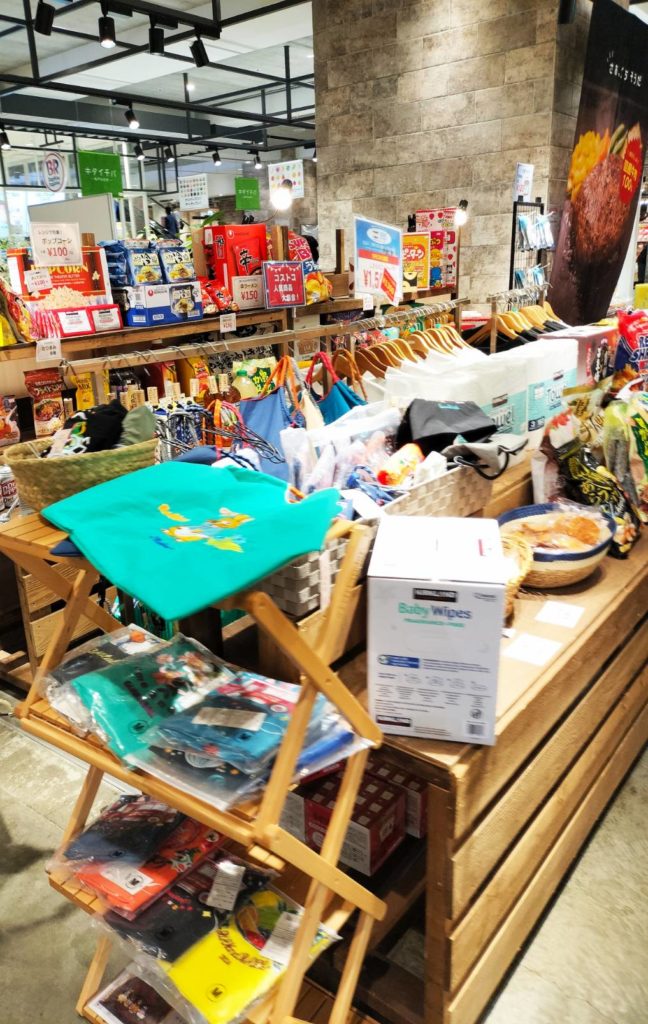 Cospa Martオープン松戸市テラスモール松戸コストコリセール