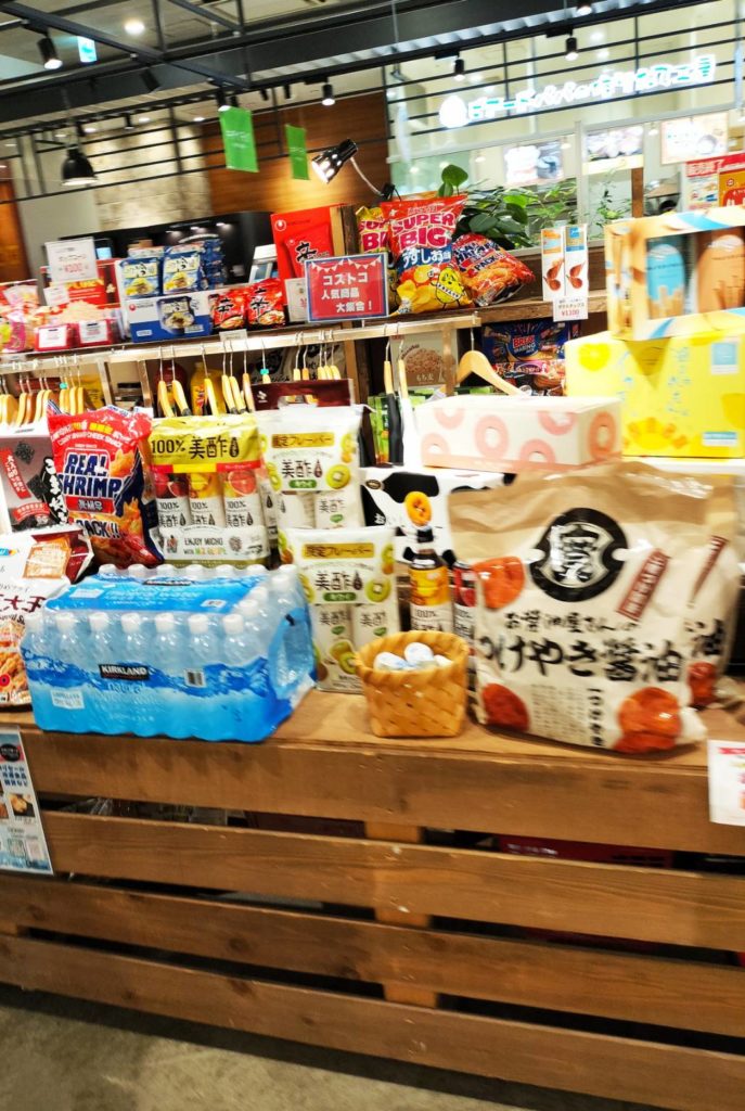 Cospa Martオープン2025年4月コストコ再販売品