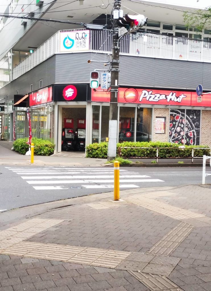 ピザハット セブンタウン常盤平店閉店2025年5月