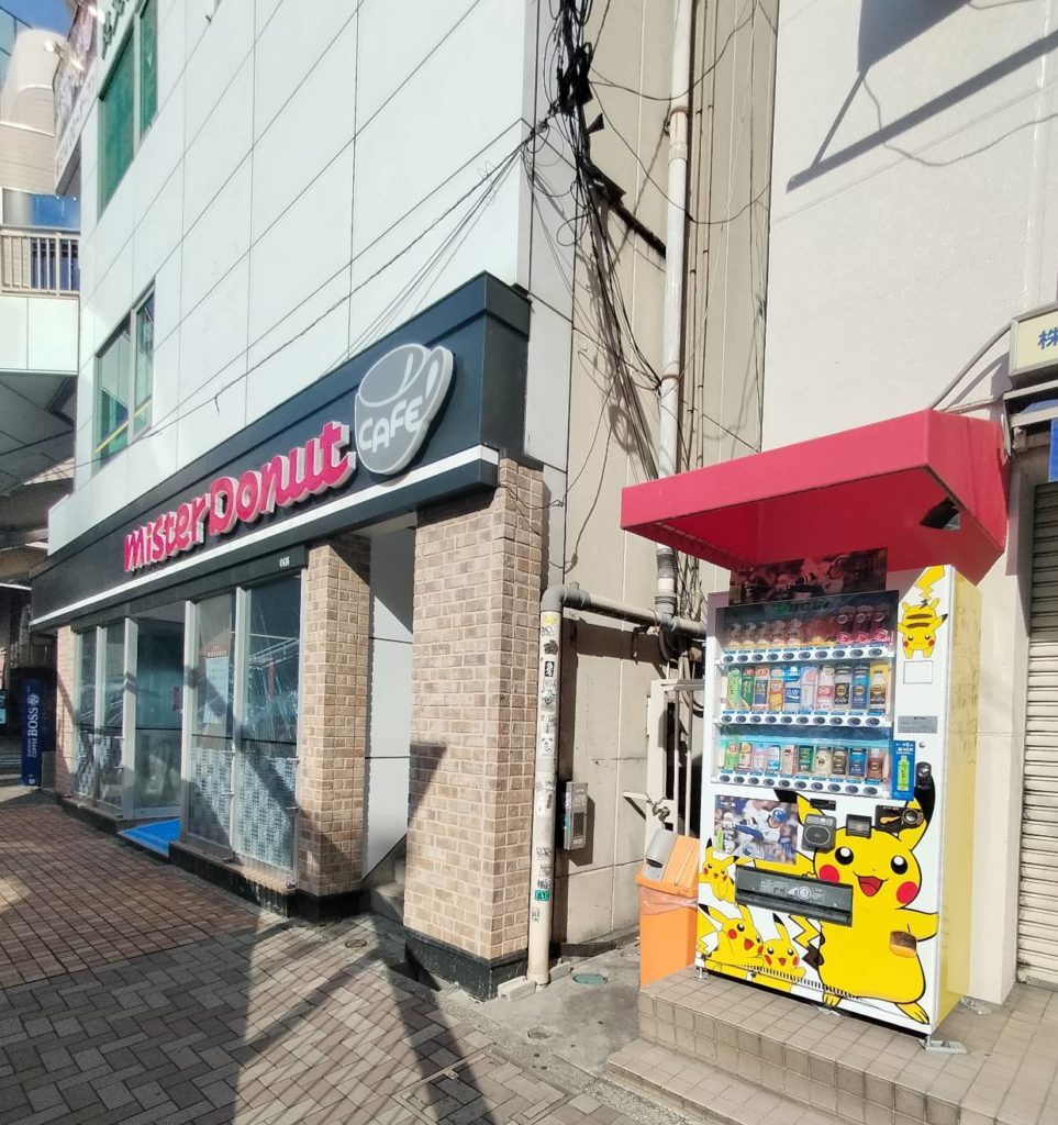 ミスタードーナツ松戸東口ショップ休業リニューアルオープン松戸駅前