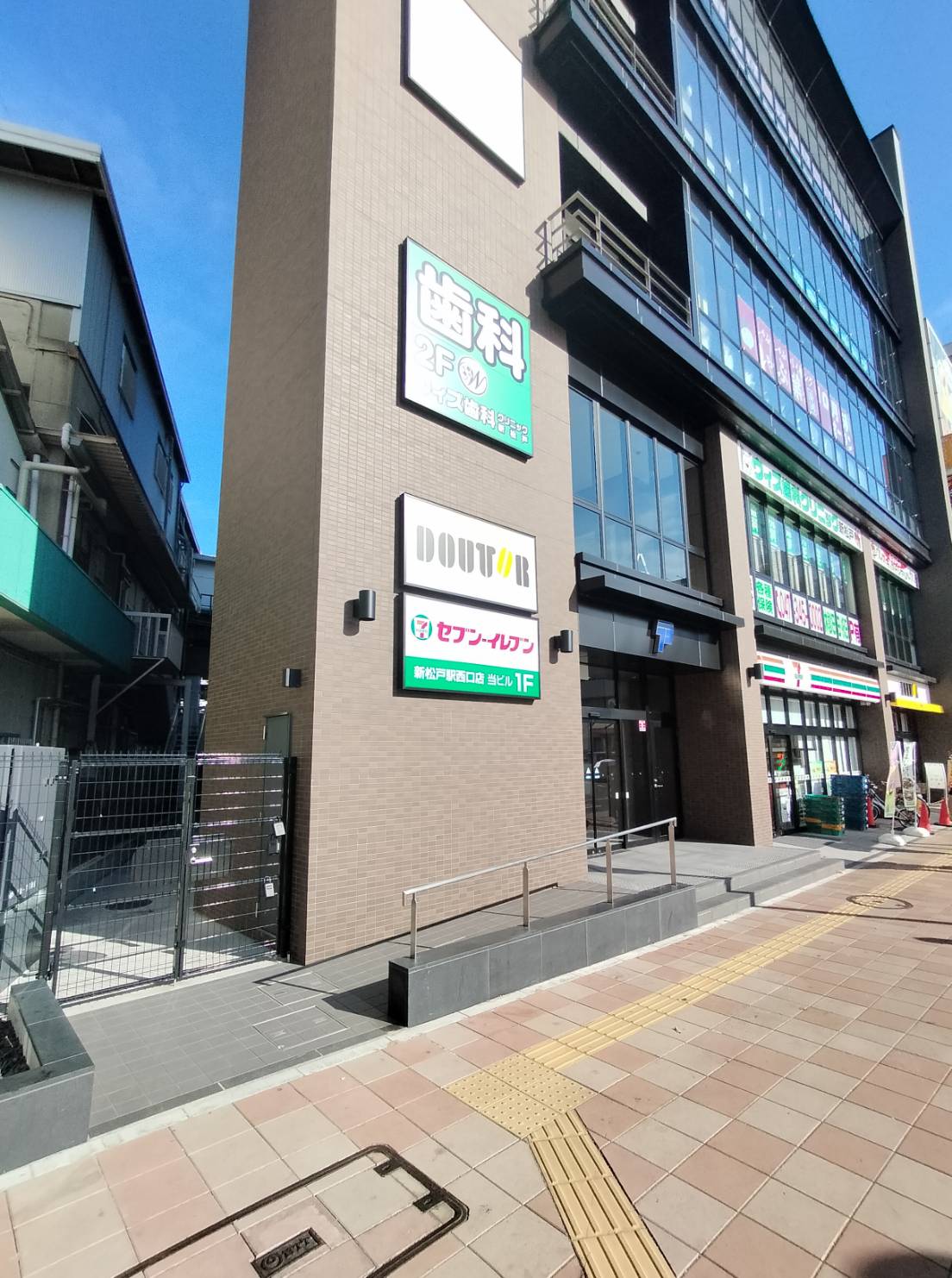 新松戸駅前しゃぶ葉オープン開店すかいらーく