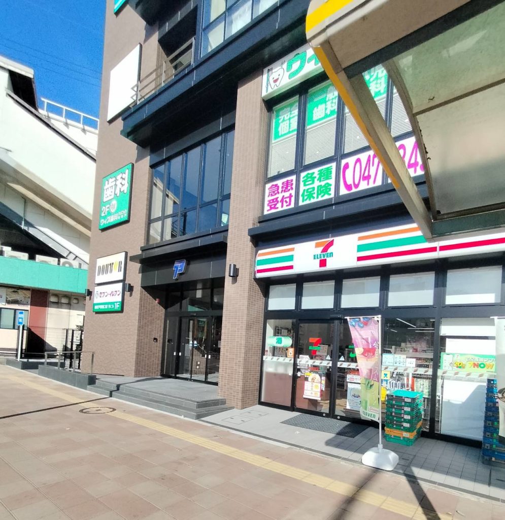 新松戸73ビルしゃぶ葉オープンしゃぶしゃぶ食べ放題バイキング