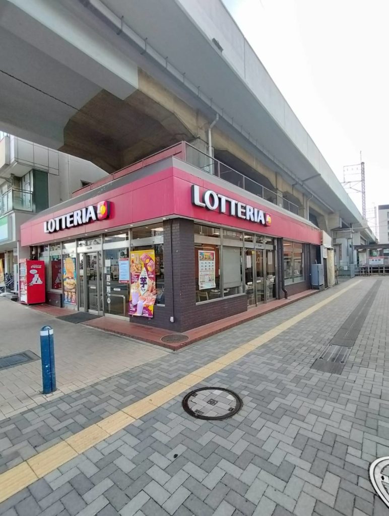 ロッテリア新松戸駅前店閉店2025年9月
