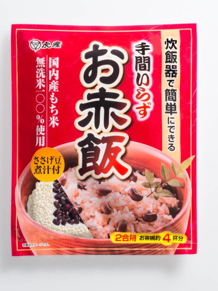 虎屋産業直売会松戸新田2025年10月