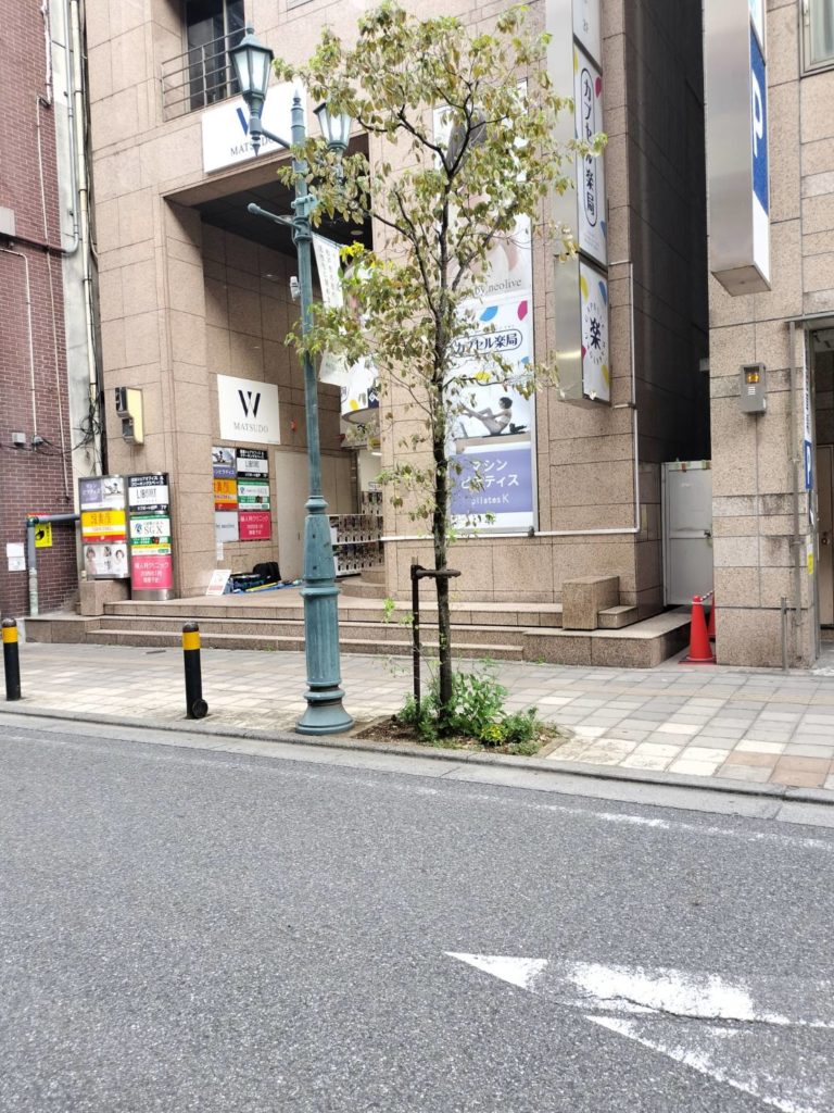 婦人科クリニックきてみてまつど通り新規オープン開院