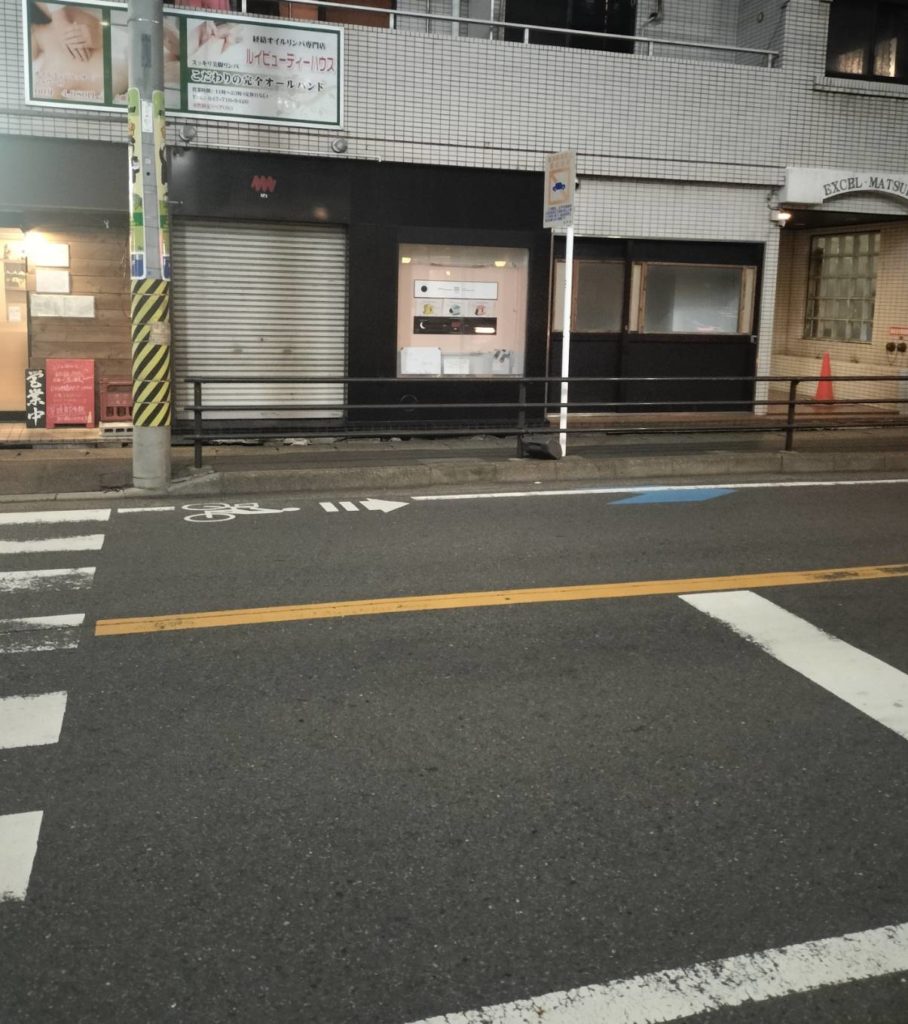 マカロンシェリー松戸店松戸駅前閉店バー