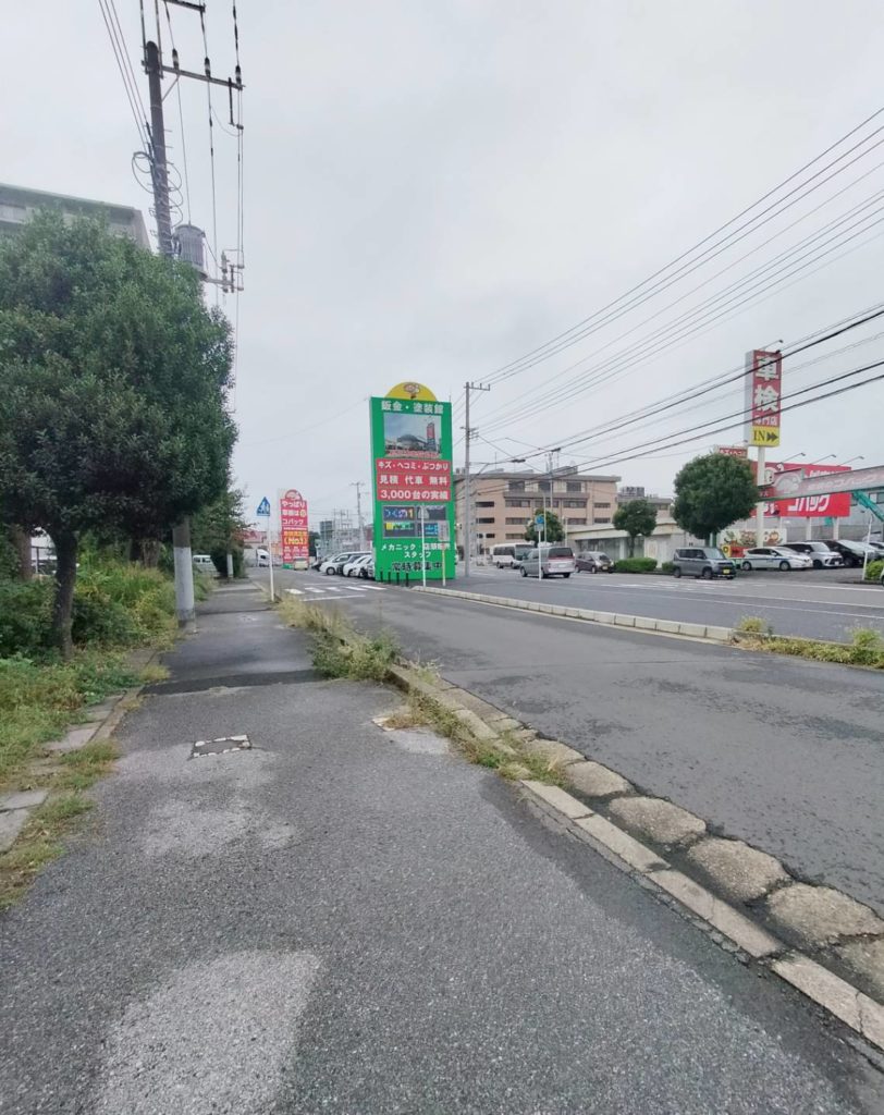 松戸市消防局オートバックス