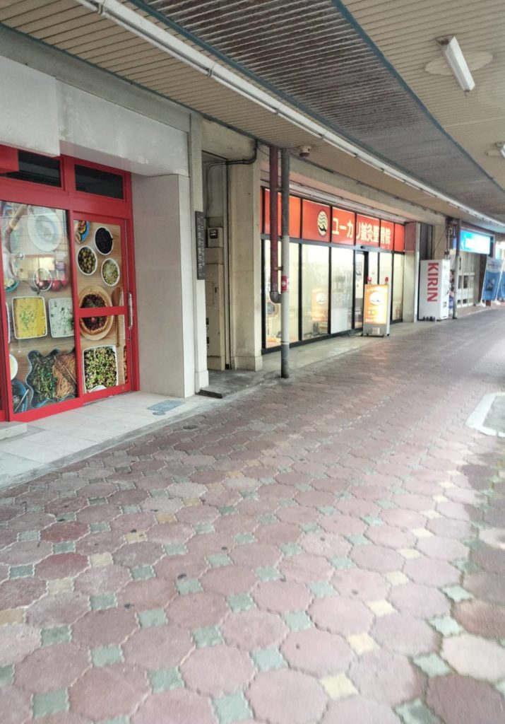 まいばすけっと五香駅西店オープン五香駅前