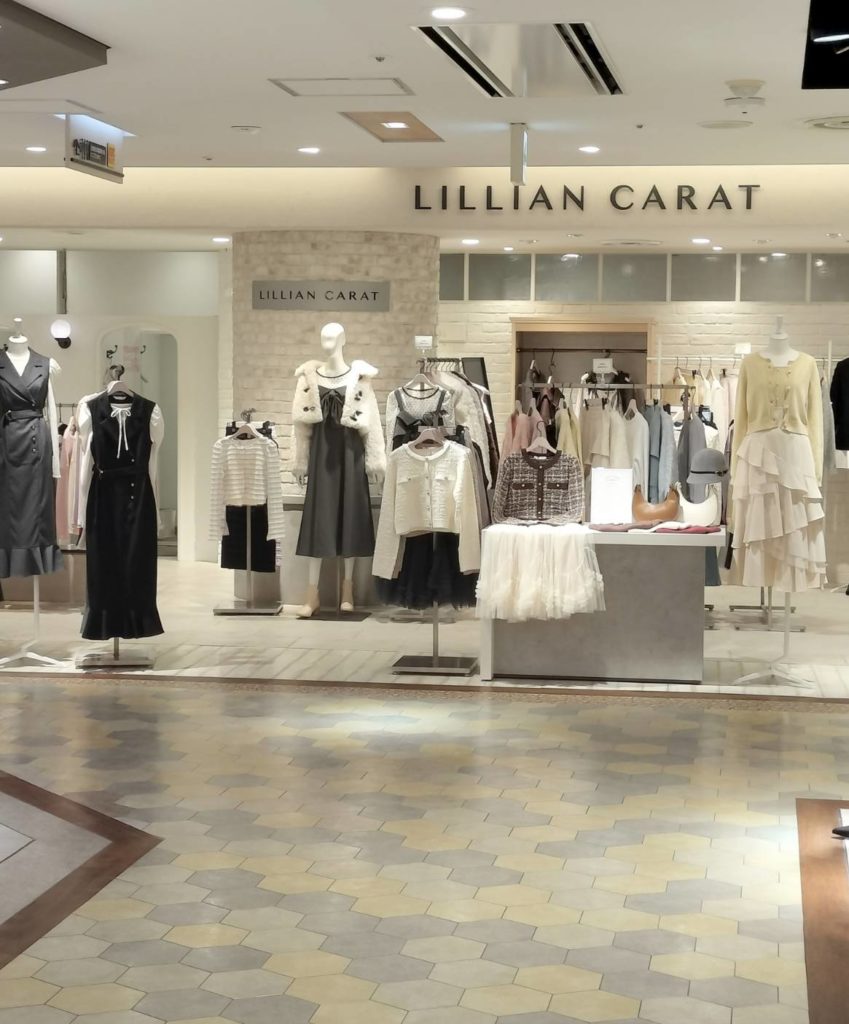 リリアンカラット閉店アトレ松戸