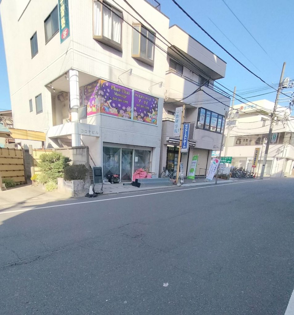 ピザハット宅配ピザ五香駅前オープン2025年