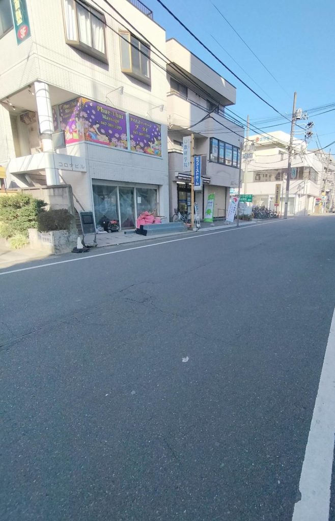 五香2025年ピザハット開店オープン