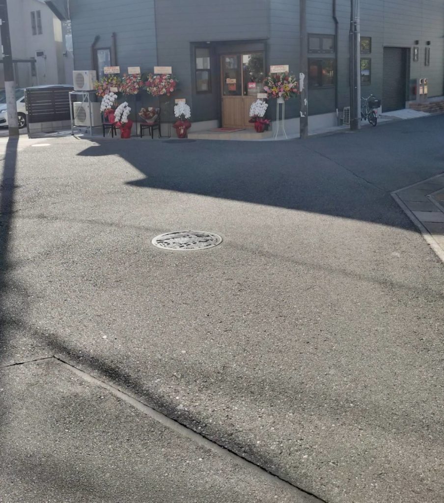 中華料理上本郷ペキン移転オープン松戸市