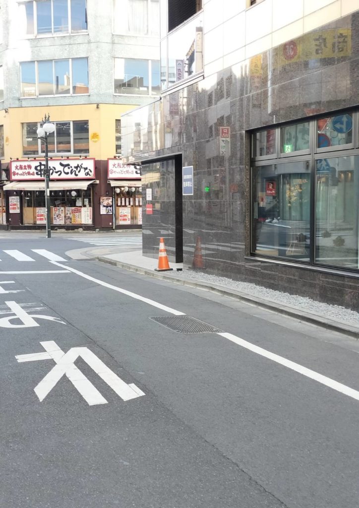 松戸駅前歯医者移転オープンTHビル