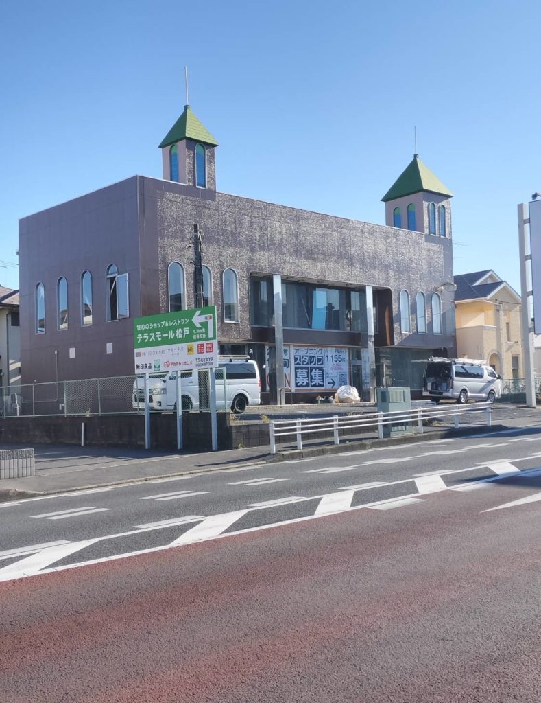 TOOLBOX 6号松戸北小金店オープン工具買取販売