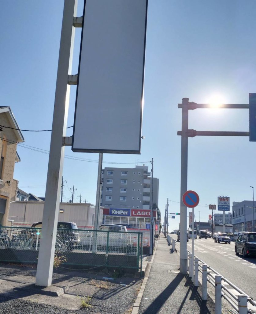 国道6号工具買取販売ツールボックス開店オープン北小金