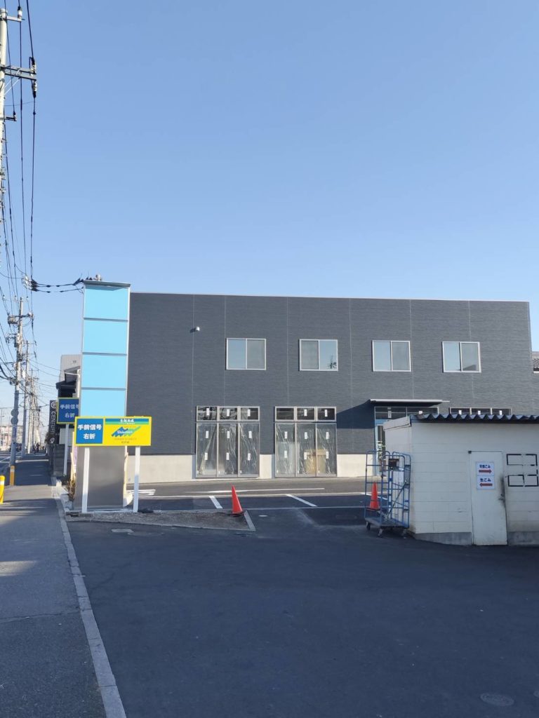 松戸新田複合店舗エニタイムフィットネス松戸新田店オープン