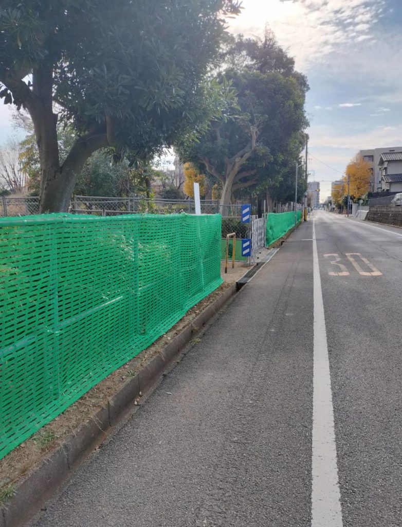 六実工事公園六実中央公園