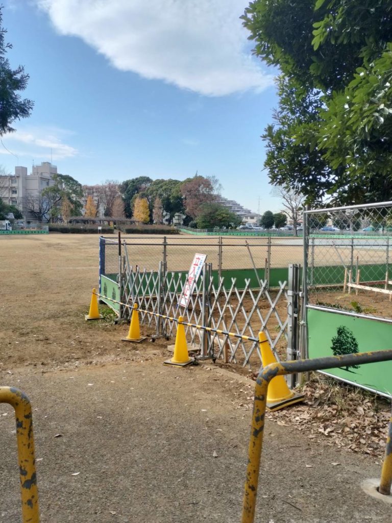 六実中央公園 再整備工事 松戸市六高台2026年