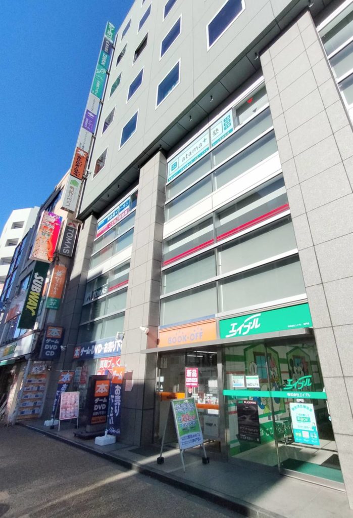 進学個別atama＋塾 松戸校オープン2025年12月