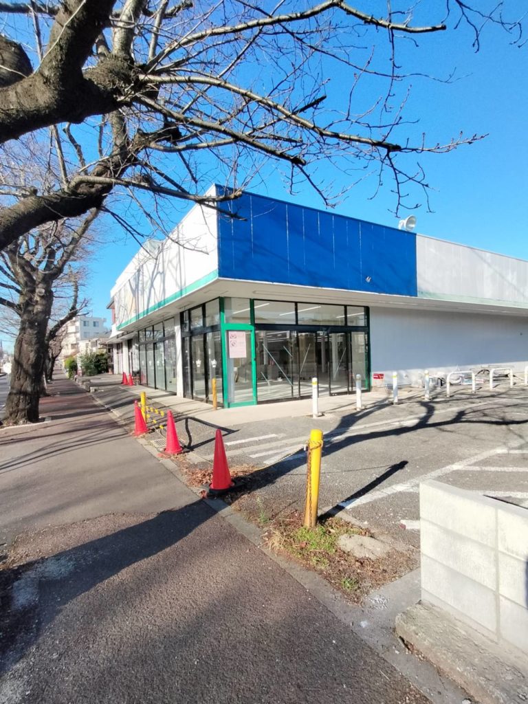 ビッグ・エー松戸六高台四丁目店オープン六実1月