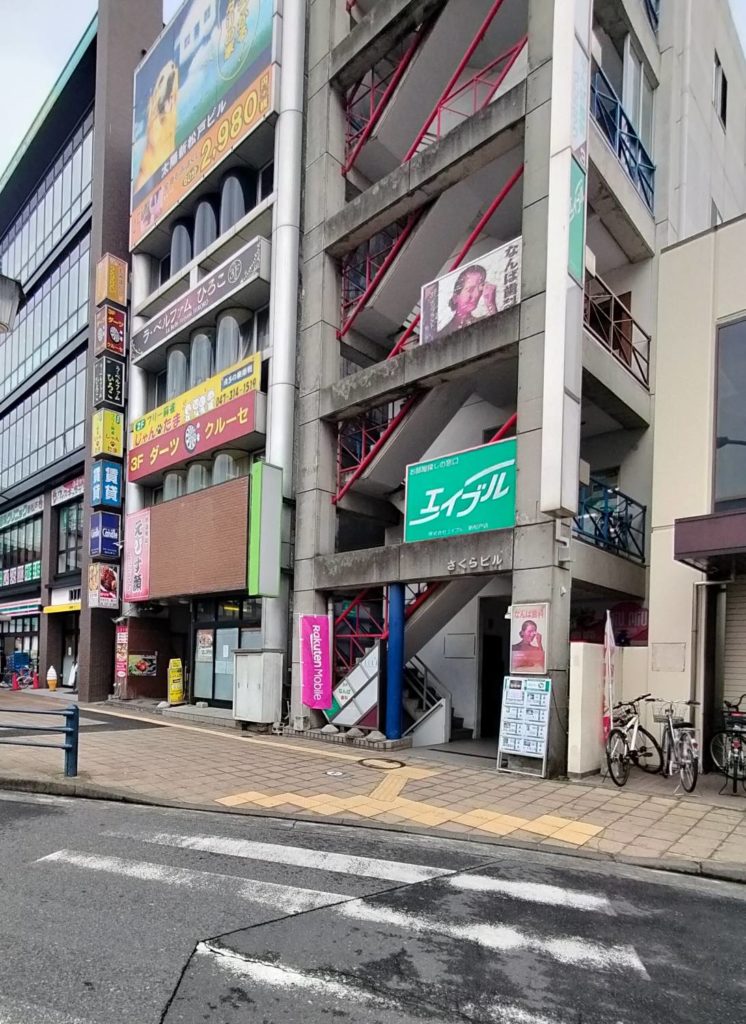 新松戸駅前ペッパーランチ閉店マーラータン開店