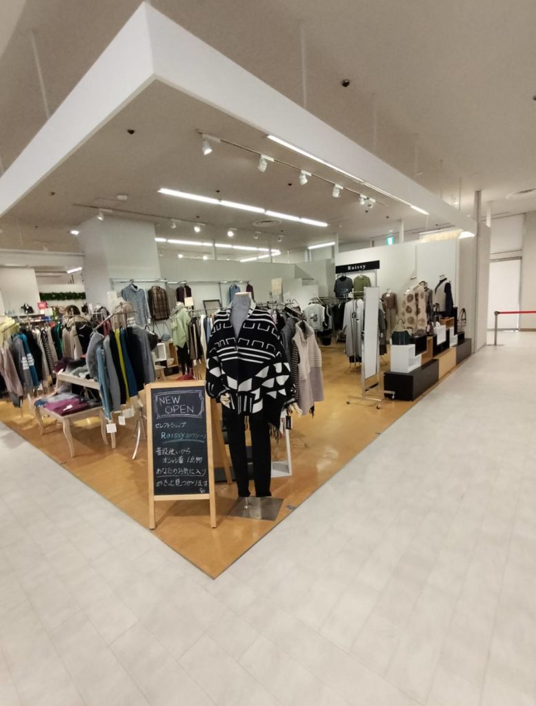 セレクトショップRoissyロワシー西友常盤平店1階オープン