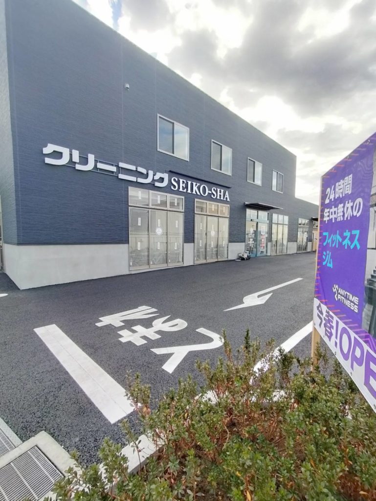 松戸新田駅日高屋中華食堂オープン