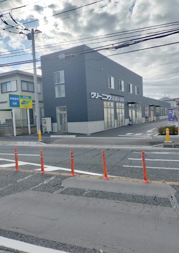 松戸新田日高屋開店2026年1月