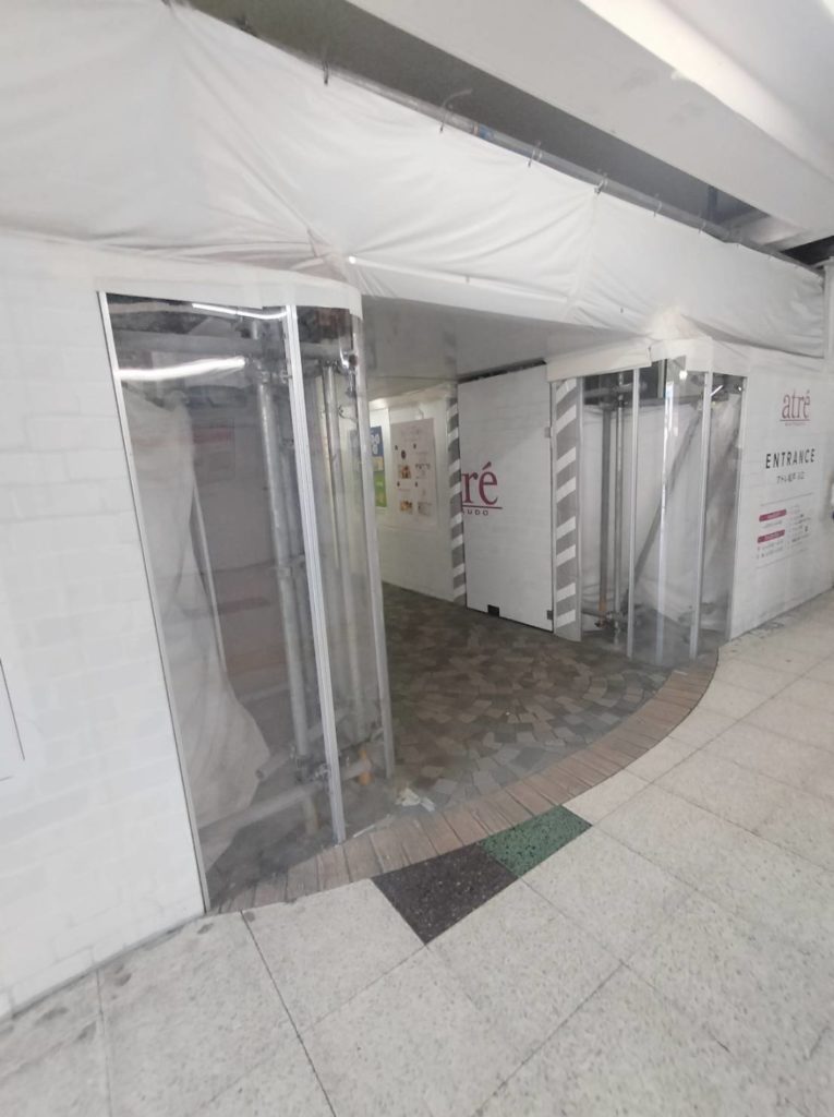 アトレ松戸新駅ビル工事2026年