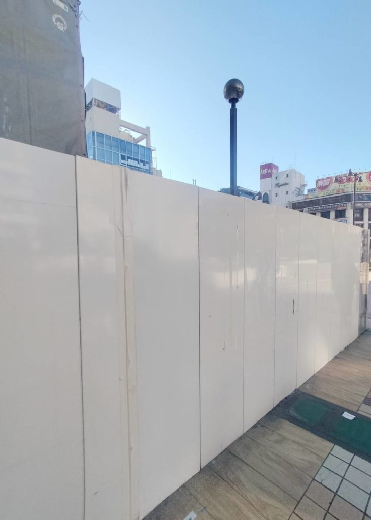 松戸駅改良工事2026年