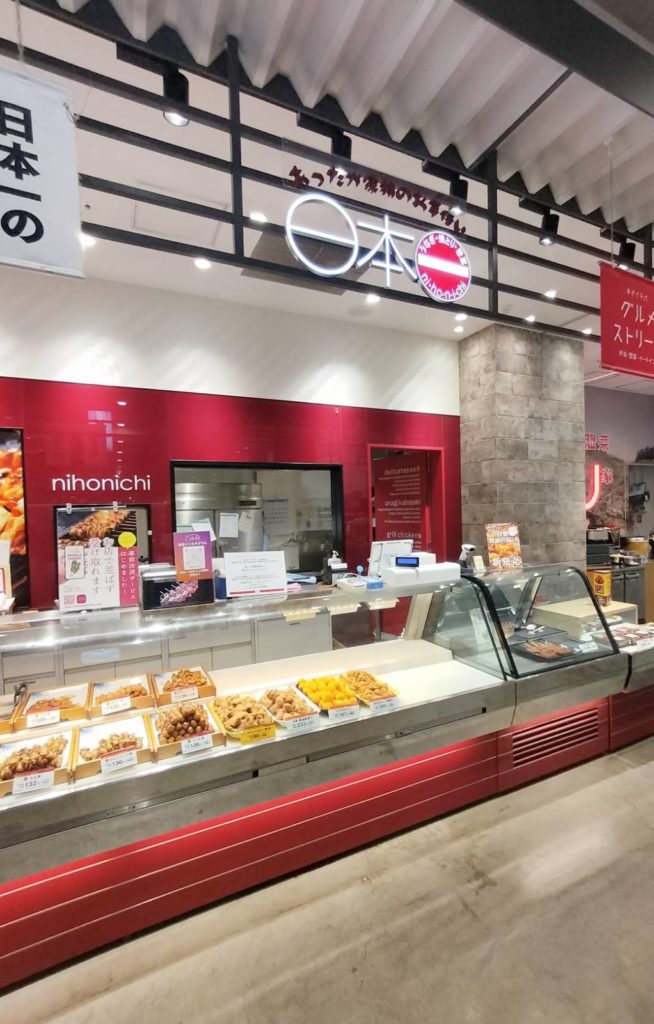 日本一 テラスモール松戸店閉店2026年1月松戸市