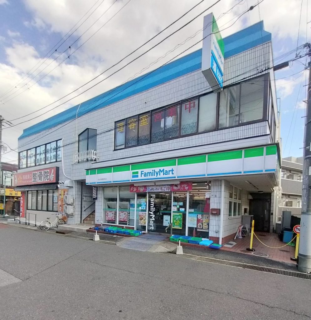 ファミリーマート京金馬橋駅前店一時閉店リニューアルオープン