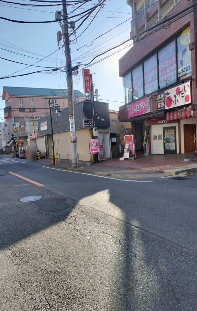 みのり台駅前ちゃぶだい閉店2025年