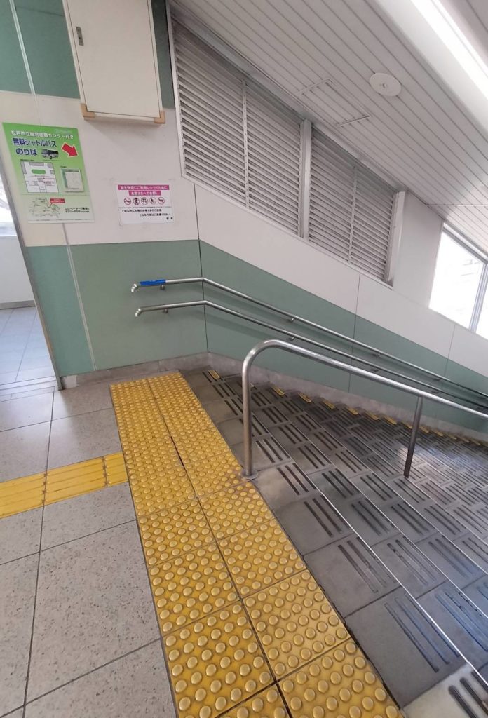 八柱駅改札外階段他改修工事