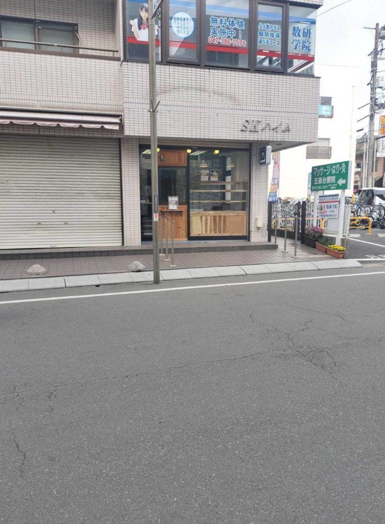 MELON LAB.五香店オープン松戸市メロンラボ