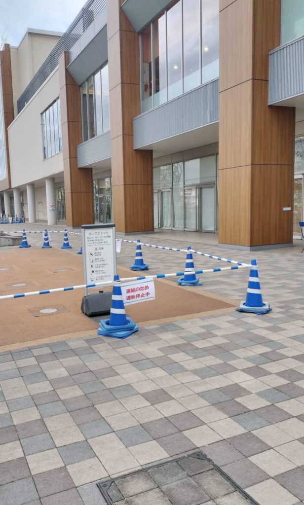 DOGDEPTテラスモール松戸店2026年1月18日閉店犬ペット用品