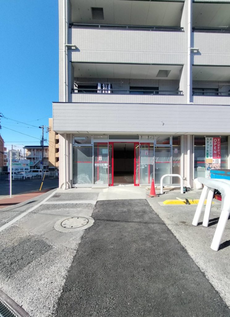 まいばすけっと北松戸駅東店オープン開店スーパーマーケット