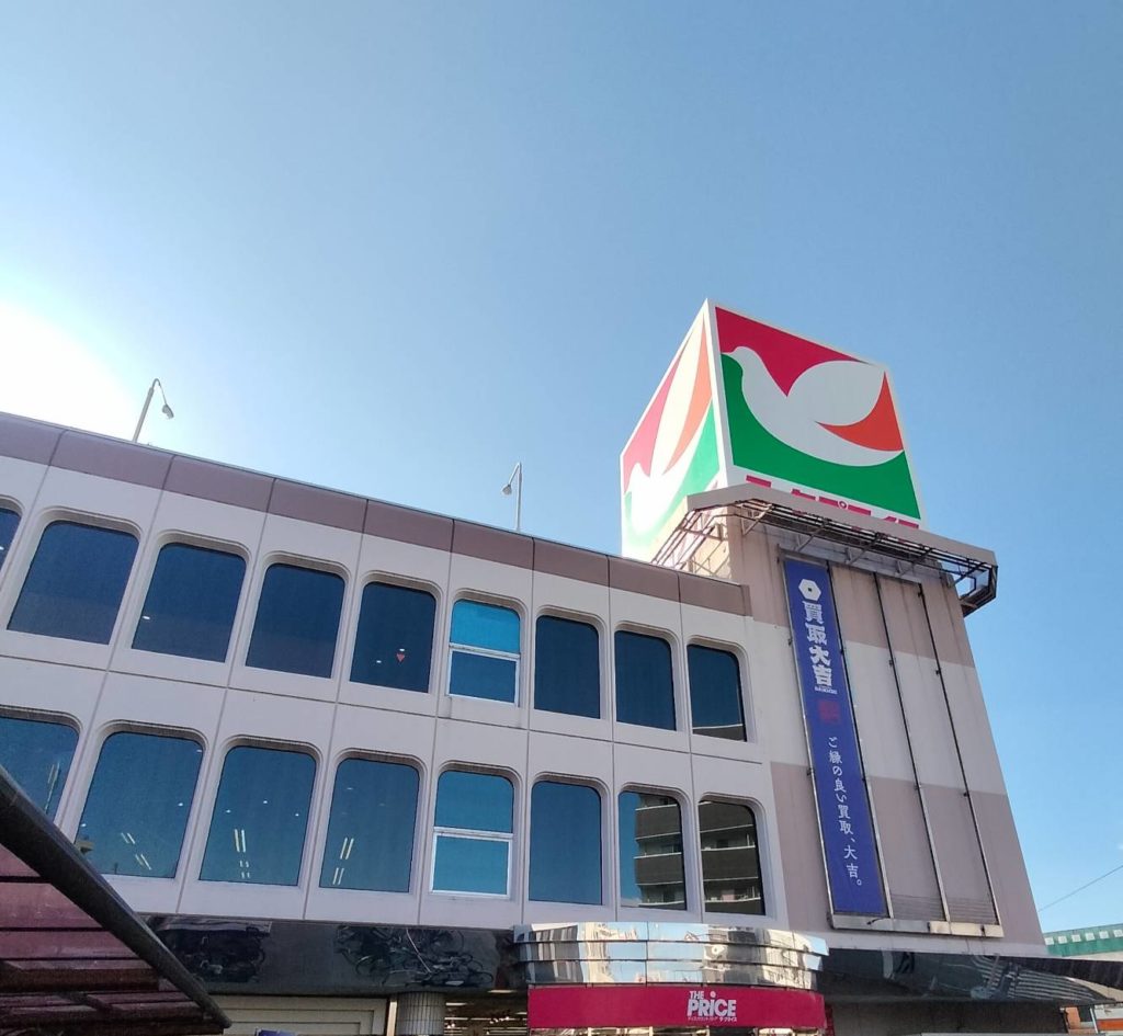 ヨークプライス五香松戸市